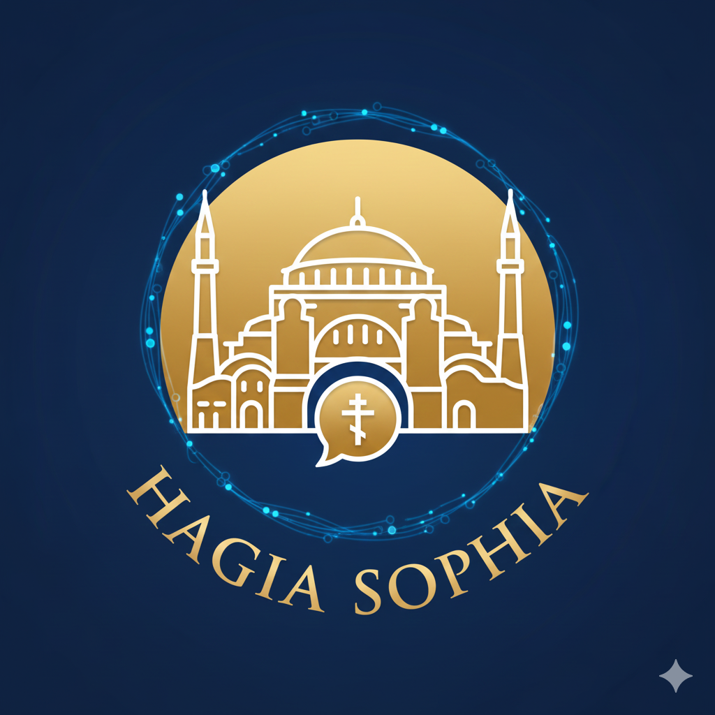 Hagia Sophia